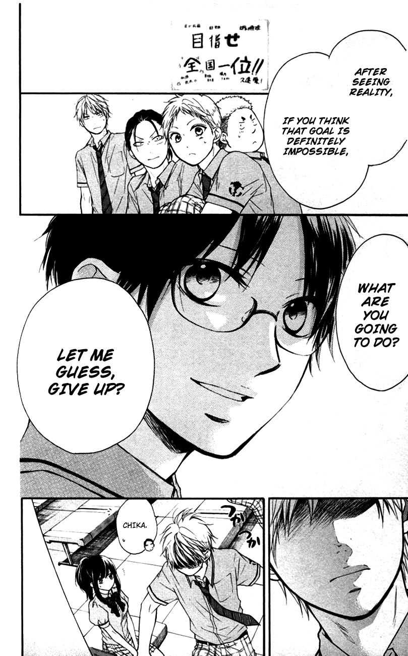 Kono Oto Tomare!, Chapter 23 image 38